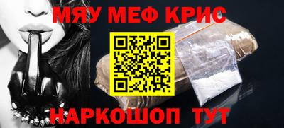 мдпв Новодвинск