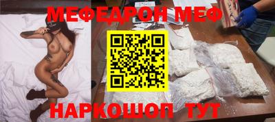 мдпв Новодвинск