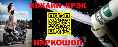 мдпв Новодвинск