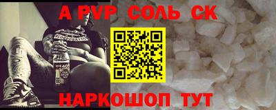 мдпв Новодвинск