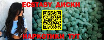 мдпв Новодвинск