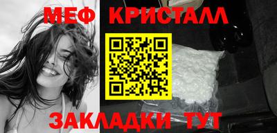 мдпв Новодвинск