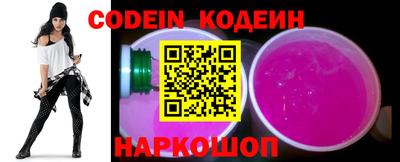 каннабис Новозыбков