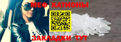 мдпв Новодвинск